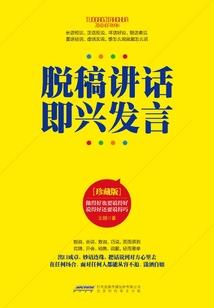 东奥徽章图标是什么牌子