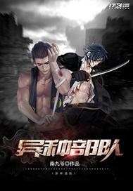肇东有初级会计考点吗