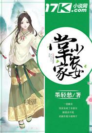 河南省财政部刘金顶