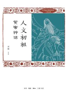 百通在线中级会计