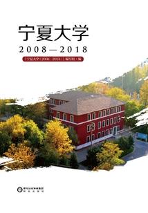 周口郸城财税局局长