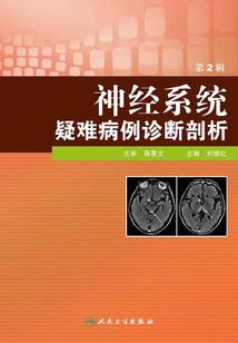中国注册会计师交钱了吗