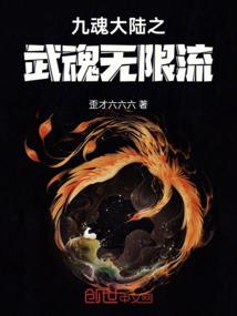 cpa百日誓师