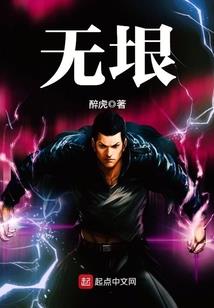 支付工伤垫款会计分录