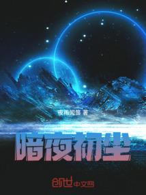 委外加工产品会计分录