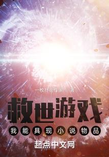 临海中级会计师招聘