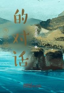 财税公司绵阳最大