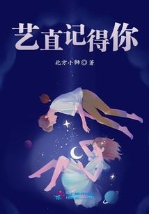 东奥会上躺赢的项目