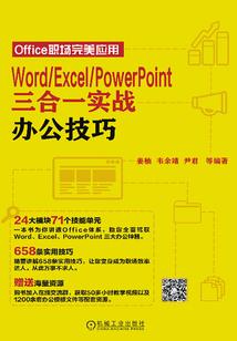 北宋财政收入