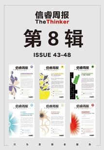 理科不好可以学会计吗