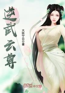东奥会护旗手是谁