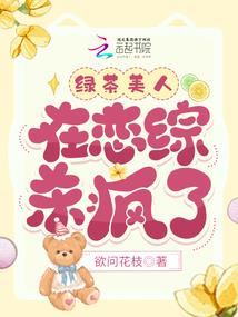 育绍会计培训