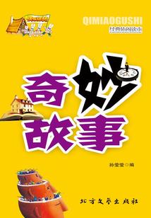 初级会计冲刺资料