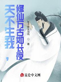 会计书课