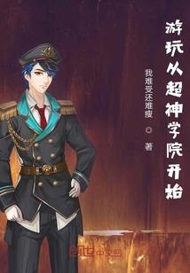 注册会计师非教材