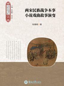 深圳真财财税