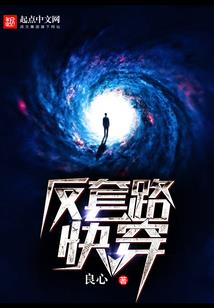 对东奥的手写寄语