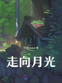 白糖会计分录
