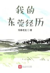 渝中工商财税
