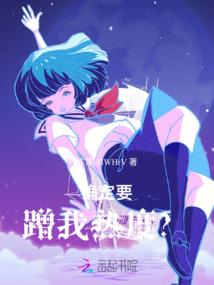 上月税金的会计分录