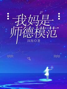 五险会计分录案例
