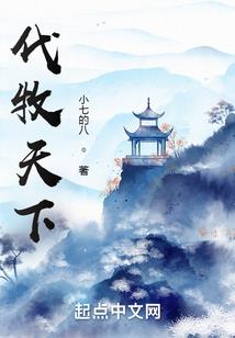 初级会计论文600字