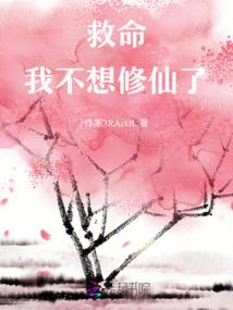 初级会计负债串讲