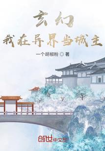 高密初级会计报名地点