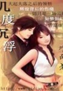 乐平东奥壹号院交房