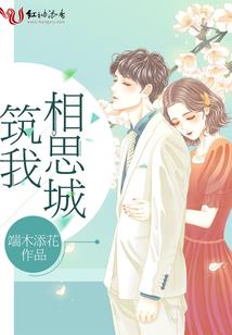 中级会计全套课程