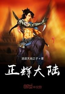 基层财政增速
