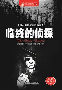 汝城县财税咨询