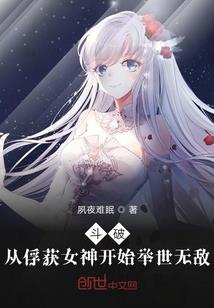 宁东奥力升酒店电话