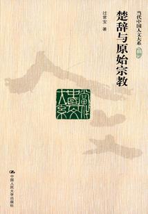 花都企业财税服务