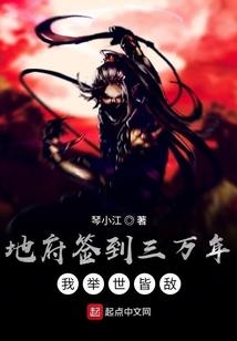 会计研究生文职考试