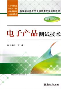 会计证什么时候发