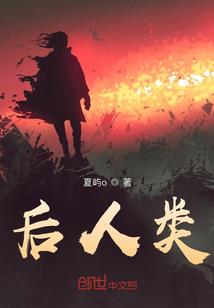 东奥宜家灯