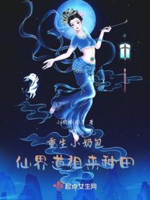固定资产清理分录东奥