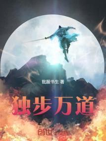 注册会计东奥和粉笔