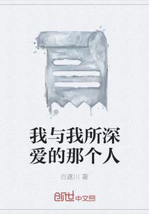 政府补助会计处理东奥