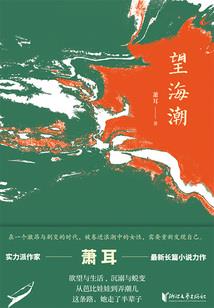 常熟注册会计师招聘
