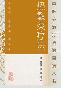 考上注册会计师找工作