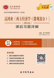 会计师任斌