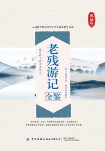 财政工作春训心得体会
