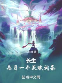会计冲减负债
