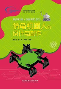 财政政策查询