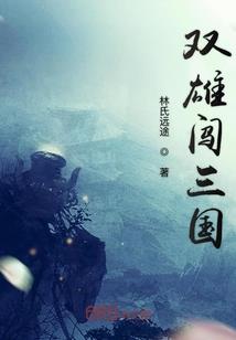 中级会计为什么交不了费