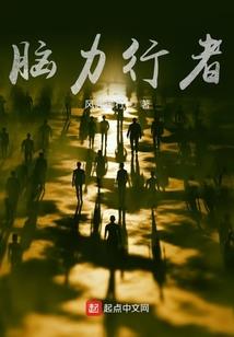东奥会纪念钞章图片