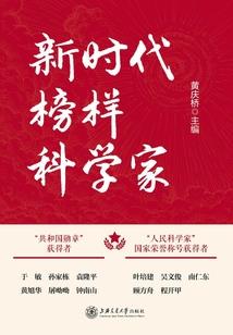 会计初级对啊网下载