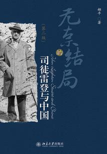 cpa会计26号考试